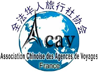 セール最安 レディース | 中古ストア - 通販 | acav-tourisme.org